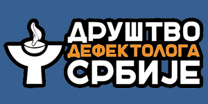 Društvo defektologa Srbije Konferencije Logo