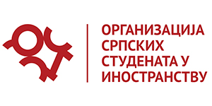 OSSI Konferencije Logo