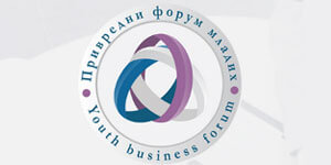 Privredni forum mladih Konferencije Logo
