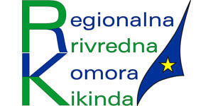 Regionalna privredna komora Kikinda Konferencije Logo