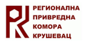 Regionalna privredna komora Kruševac Konferencije Logo