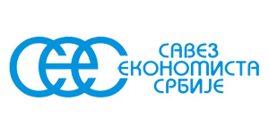 Savez ekonomista Srbije Konferencije Logo