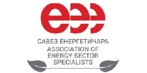 Savez energetičara Konferencije Logo
