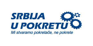 Srbija u pokretu Konferencije Logo
