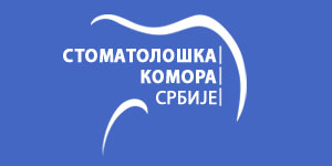 Stomatološka komora Srbije Konferencije Logo