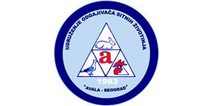 Udruženje odgajivača sitnih životinja "Avala-Beograd" Konferencije Logo