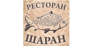 Restoran Šaran Konferencije Logo